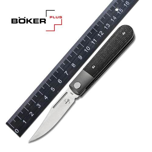 德国进口随身便携迷你折叠刀