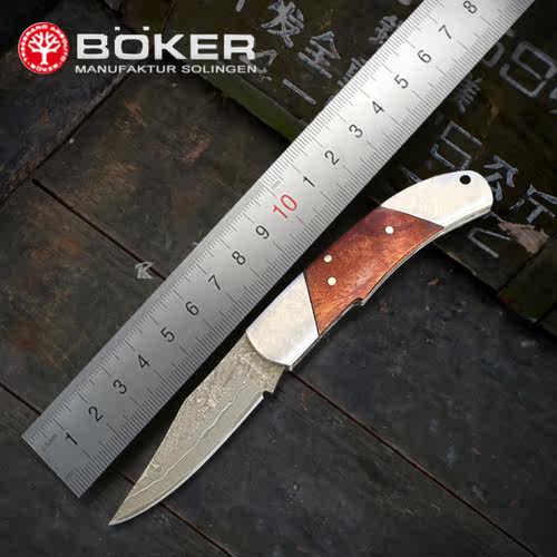 随身便携德国进口户外工具