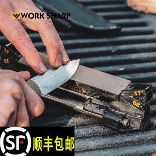 Sharp进口多功能磨刀石超细户外磨刀棒开刃工具组合磨刀器 Work