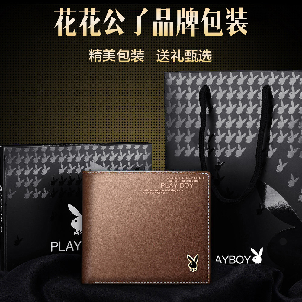 Sac pour homme - Ref 50170 Image 5