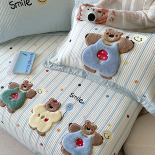 韩系刺绣小熊纯棉床盖四件套双面全棉夹棉绗缝床单榻榻米防滑垫子