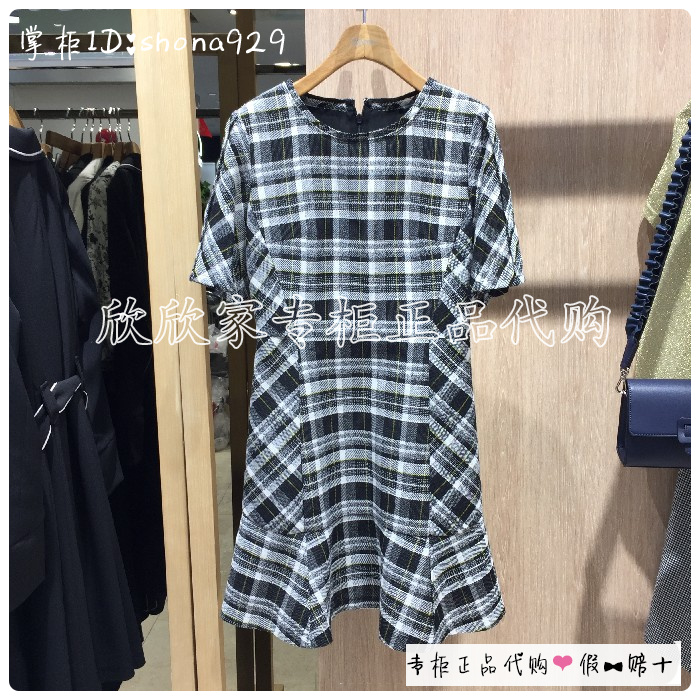 ËÙ·¢ROEM 18ÏÄ×°ÕýÆ·¹úÄÚ´ú¹º¾µä¸ñÎÆ¾øÃÀ²¨±ßÁ¬ÒÂȹ RCOW82312T