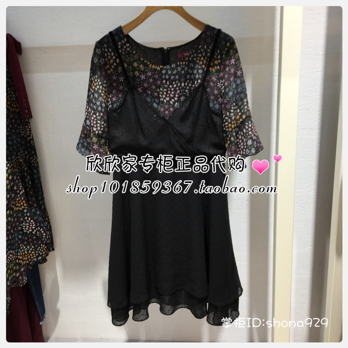 ROEM 18ÄêÇïÕýÆ·¹úÄÚ´ú¹º¼ÙÁ½¼þË黨Á¬ÒÂȹ RCOW83703M OW83703M