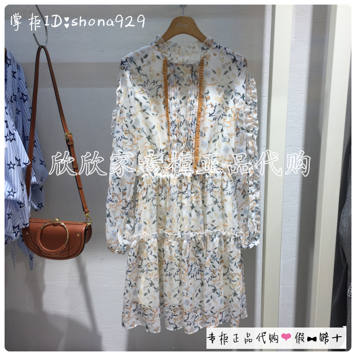 ËÙ·¢ ROEM 18ÏÄ×°ÕýÆ·¹úÄÚ´ú¹ºÓ¢Â×ǰ½óË黨Á¬ÒÂȹ RCOW82310T