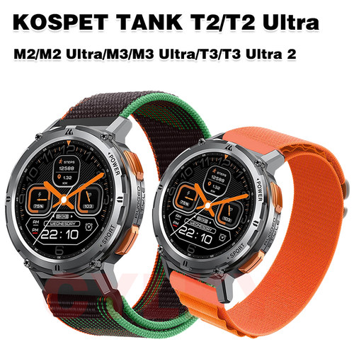 KOSPETTANKT2Ultra表带腕带
