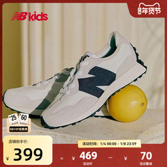 Newbalance nb官方童鞋 4-7岁中童经典潮搭简约运动休闲鞋327FE