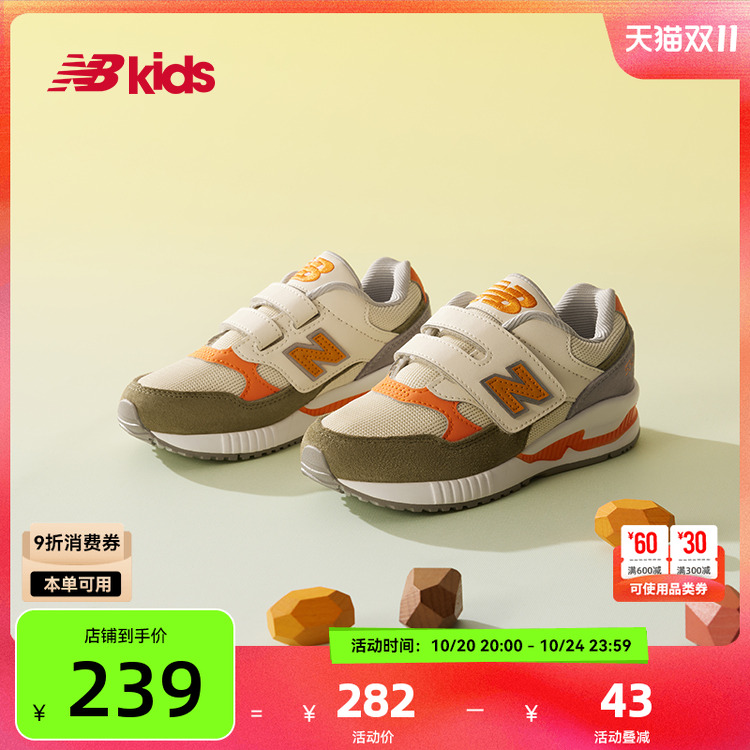 NewBalance魔术贴运动鞋530