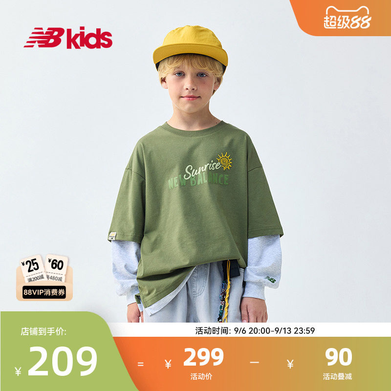 NewBalance nb官方童装 4-14岁男女童春秋新品复古拼接长袖T恤