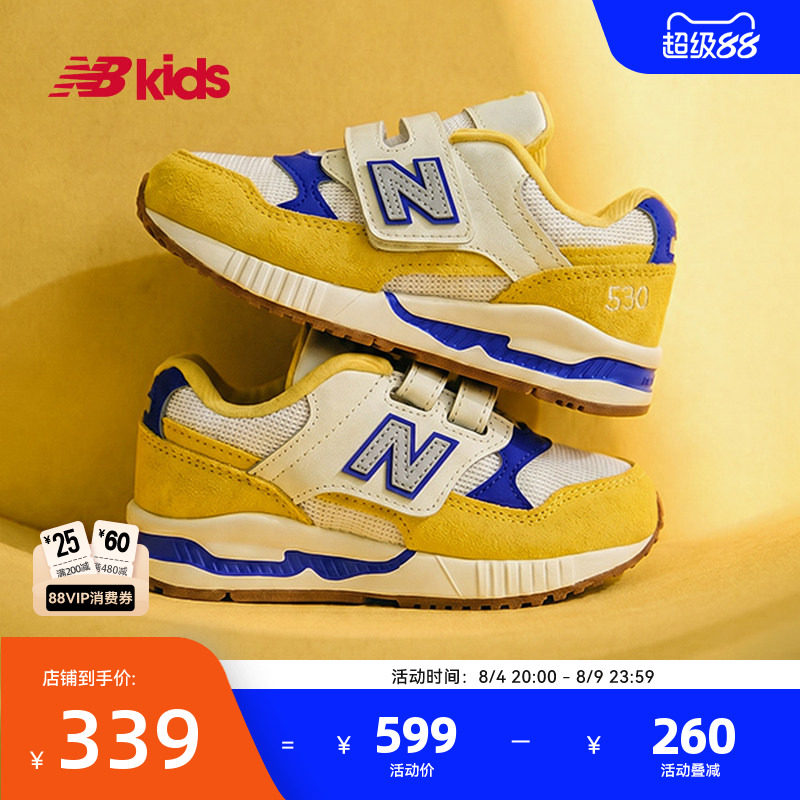Newbalance拼接运动鞋KV530蛋黄