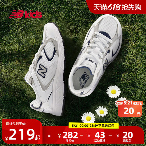 Newbalance百搭拼接运动鞋408