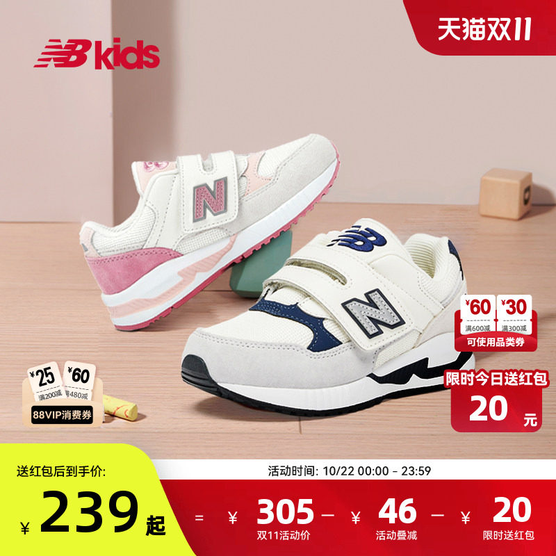 Newbalance nb官方中童鞋 男女童秋舒适多色拼接休闲运动鞋KV530