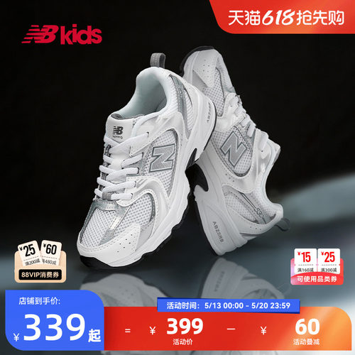 NewBalanceY2K运动鞋MR530