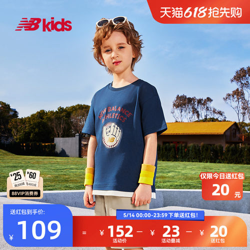 Newbalance夏季新品印花圆领T恤