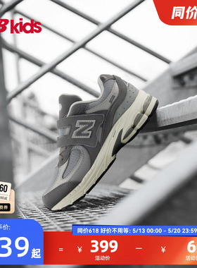 Newbalance nb官方童鞋 4-7岁中童夏季网眼复古运动休闲鞋2002R