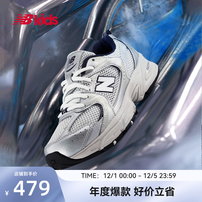 NewBalanceY2K运动鞋MR530