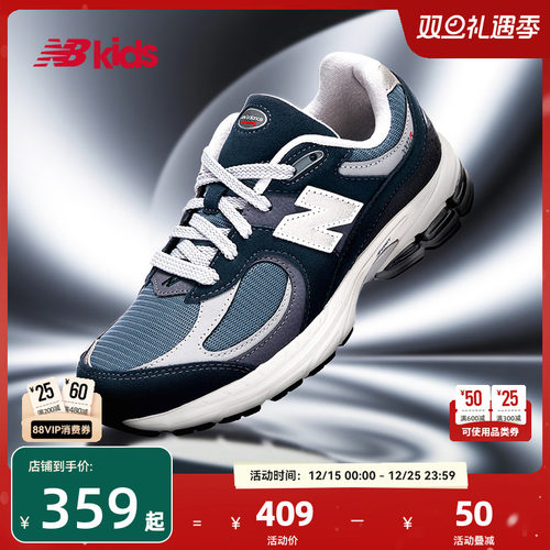 NewBalance格雷系灰运动鞋2002R