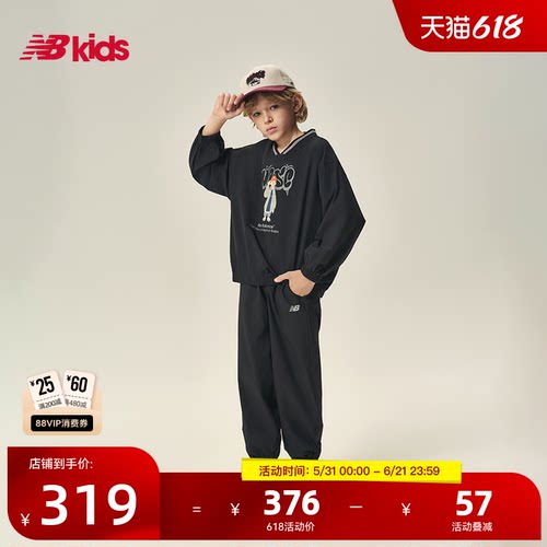 NewBalance卫衣卫裤套装