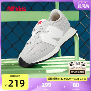 7歲中童秋季 nb官方童鞋 327CGW 時尚 運動休閑鞋 經典 Newbalance