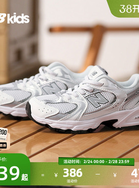 Newbalance nb官方童鞋 4-7岁中童春季小白鞋潮酷Y2K休闲鞋MR530