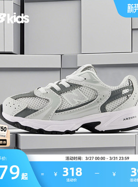 Newbalance nb官方童鞋 0-4岁小童春季舒适缓震千禧学步鞋IZ530CB