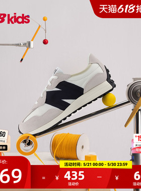 Newbalance nb官方童鞋 7-14岁大童夏季透气经典潮搭休闲鞋327FE