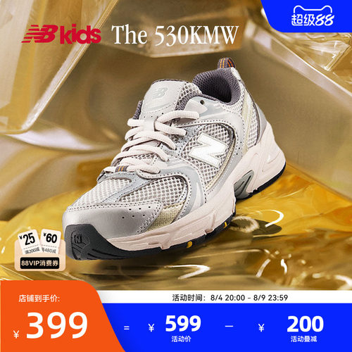 NewBalanceY2K运动鞋530KMW