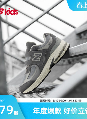 Newbalance nb官方童鞋 4-7岁中童春季经典复古运动休闲鞋2002R