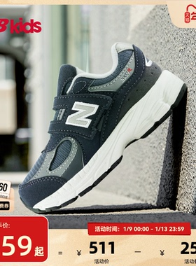 Newbalance nb官方童鞋 0-4岁小童秋季新品复古拼接学步鞋2002R