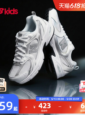 Newbalance nb官方童鞋 7-14岁大童夏季潮酷透气千禧休闲鞋MR530