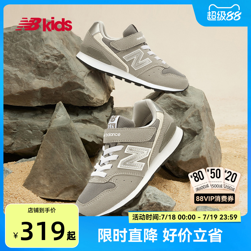 NewBalance复古运动鞋996