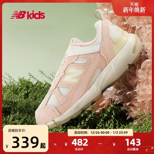 nb官方童鞋 护趾舒适学步鞋 新品 878 4岁小童秋季 Newbalance