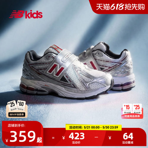 NewBalanceY2K运动鞋1906