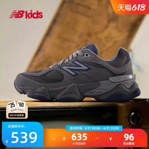 NewBalance休闲运动鞋9060
