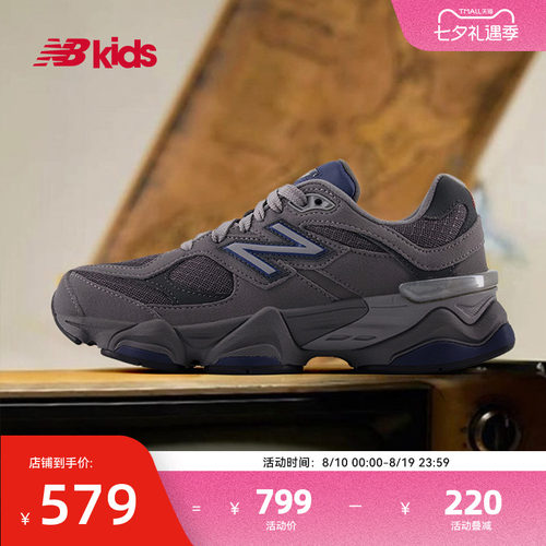 NewBalance休闲运动鞋9060