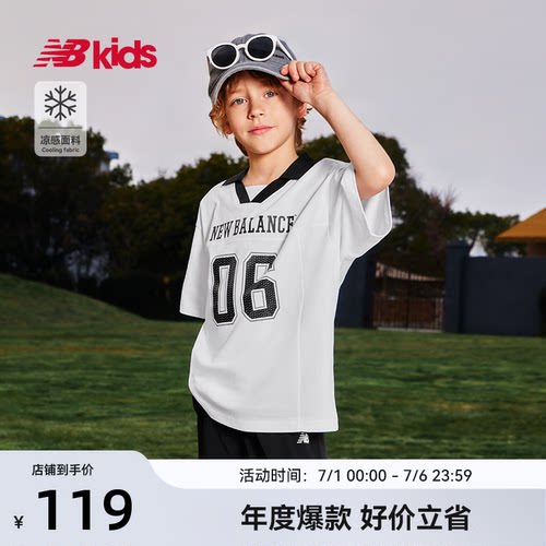 Newbalance童装POLO领短袖T恤