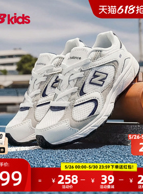 Newbalance nb官方童鞋 0-4岁小童夏季网面潮酷百搭拼接学步鞋408