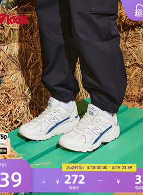 Newbalance nb官方童鞋 4~7岁中童春季网面轻便复古拼接运动鞋878