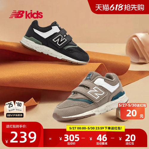 NewBalance魔术贴学步鞋997H