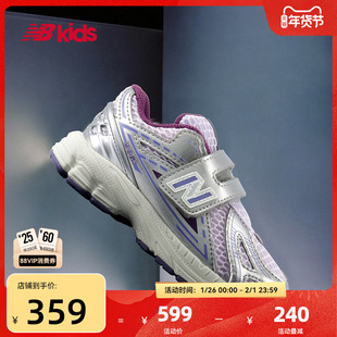 Newbalance nb官方童鞋 0-4岁小童舒适护趾魔术贴学步鞋1906