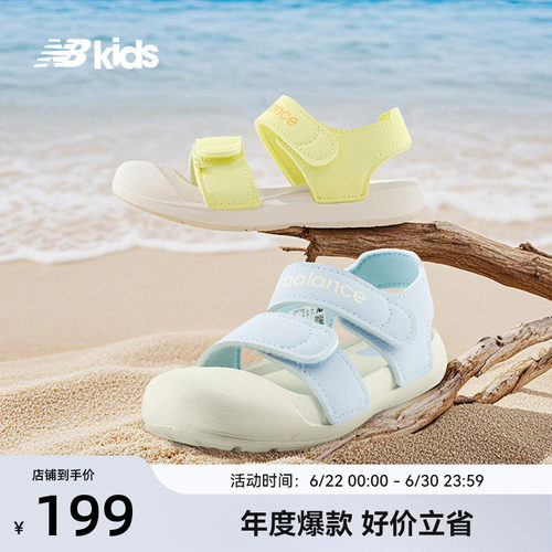 NewBalance新款凉鞋809