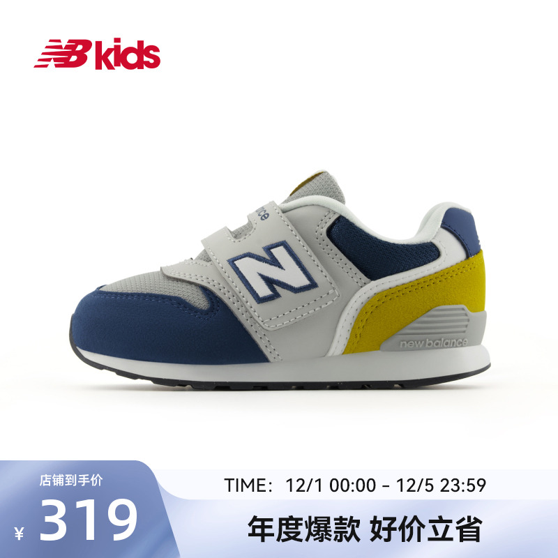 NewBalance复古学步鞋996