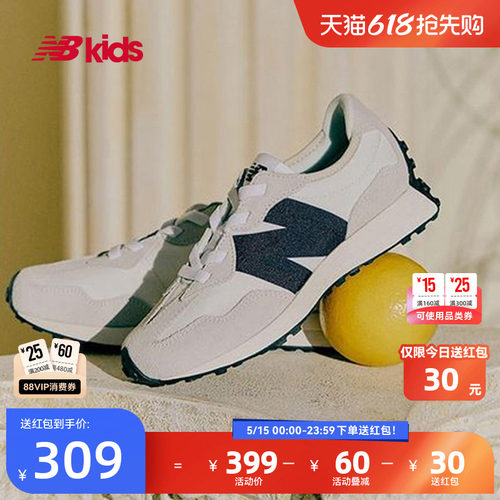 NewBalance潮酷运动鞋327