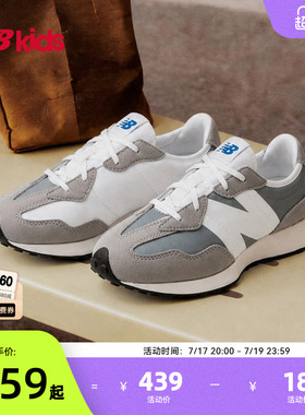 Newbalance nb官方童鞋 4-14岁中大童春季经典拼接运动休闲鞋327