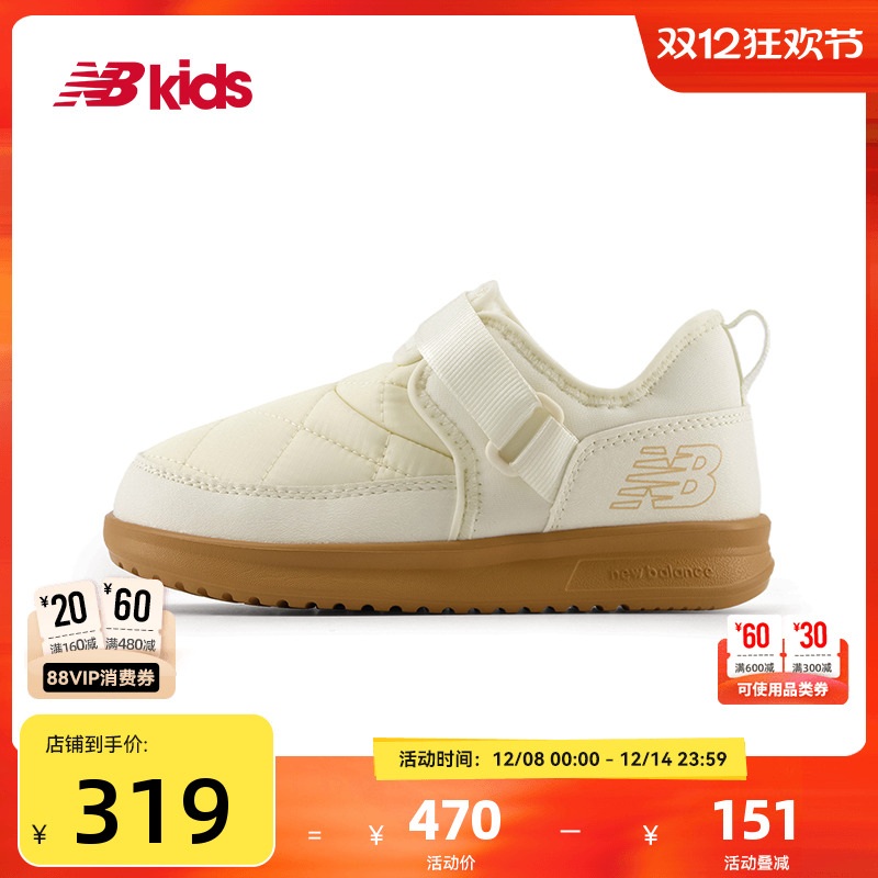 Newbalance nb官方童鞋 4-7岁中童冬季舒适加绒卡扣棉靴二棉鞋