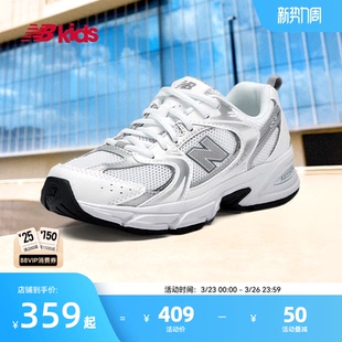 潮酷运动休闲鞋 Newbalance 14岁大童春季 MR530 nb官方童鞋