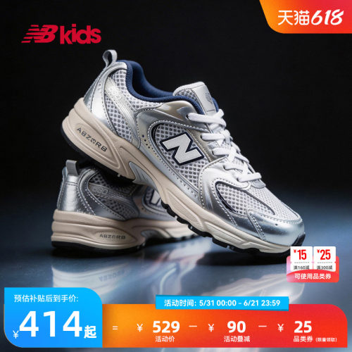 NewBalanceY2K运动鞋MR530爆款