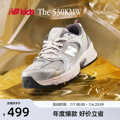 NewBalanceY2K运动鞋530KMW