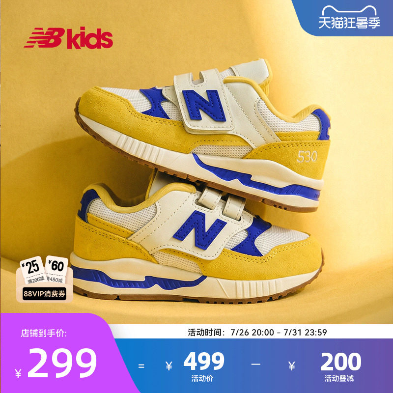 Newbalance nb官方童鞋 0-4岁小童网眼拼接亮色舒适学步鞋KV530