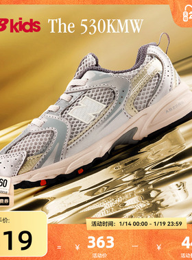 Newbalance nb官方童鞋 0-4岁小童秋季潮酷Y2K学步鞋MR530KMW