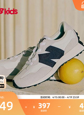 Newbalance nb官方童鞋 4-7岁中童春经典潮搭简约运动休闲鞋327FE